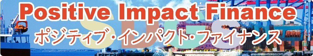 SDGs Title